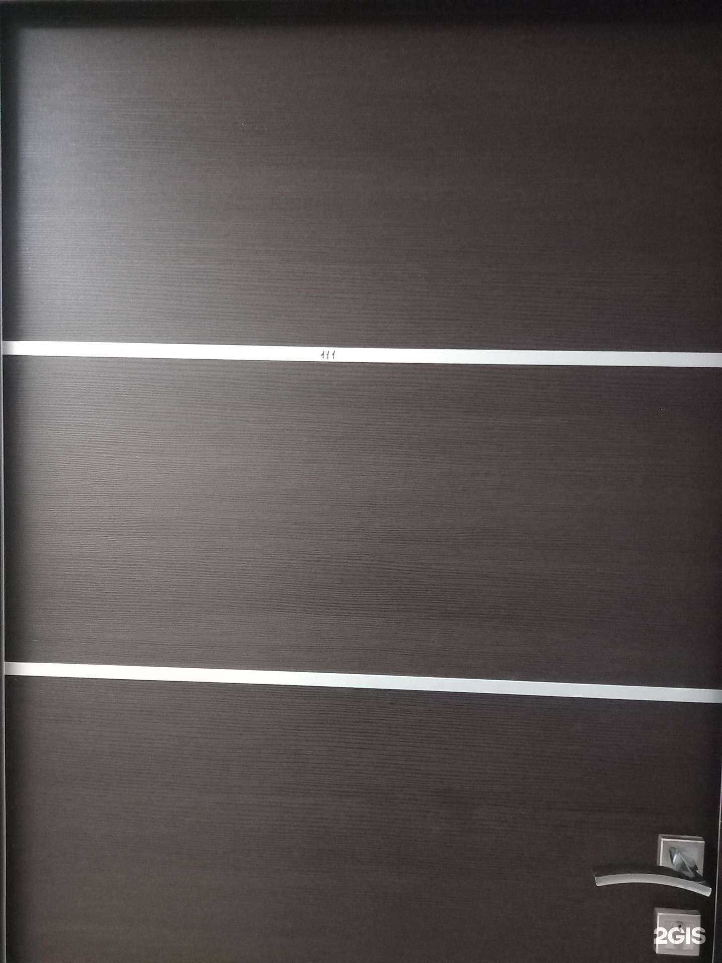 Отзывы на компанию Кабинет косметолога в Краснодаре c фото