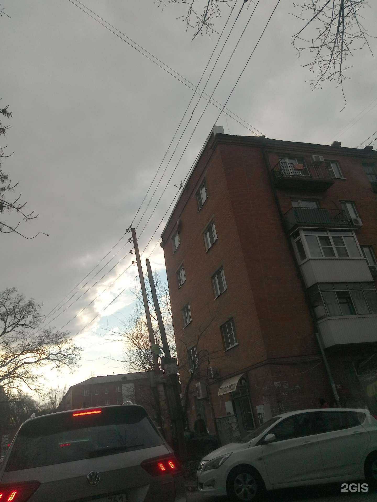 Отзывы на компанию Парикмахерская в Ростове-на-Дону c фото - фотография 2 из 2