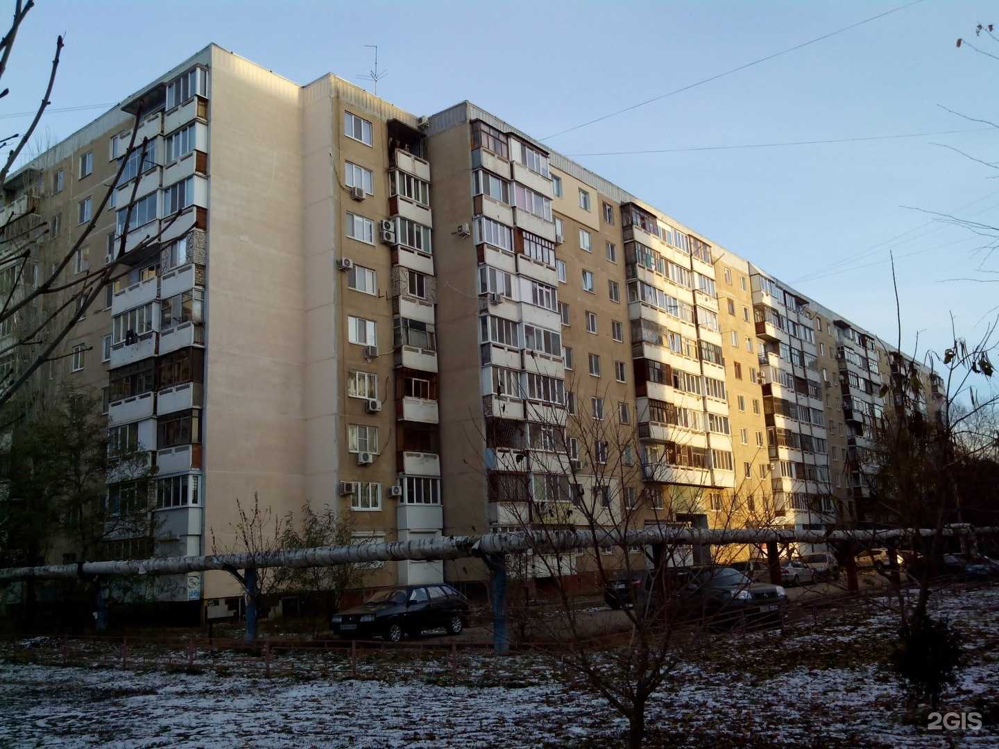 Отзывы на компанию Ю&Ли в Энгельсе c фото - фотография 2 из 2