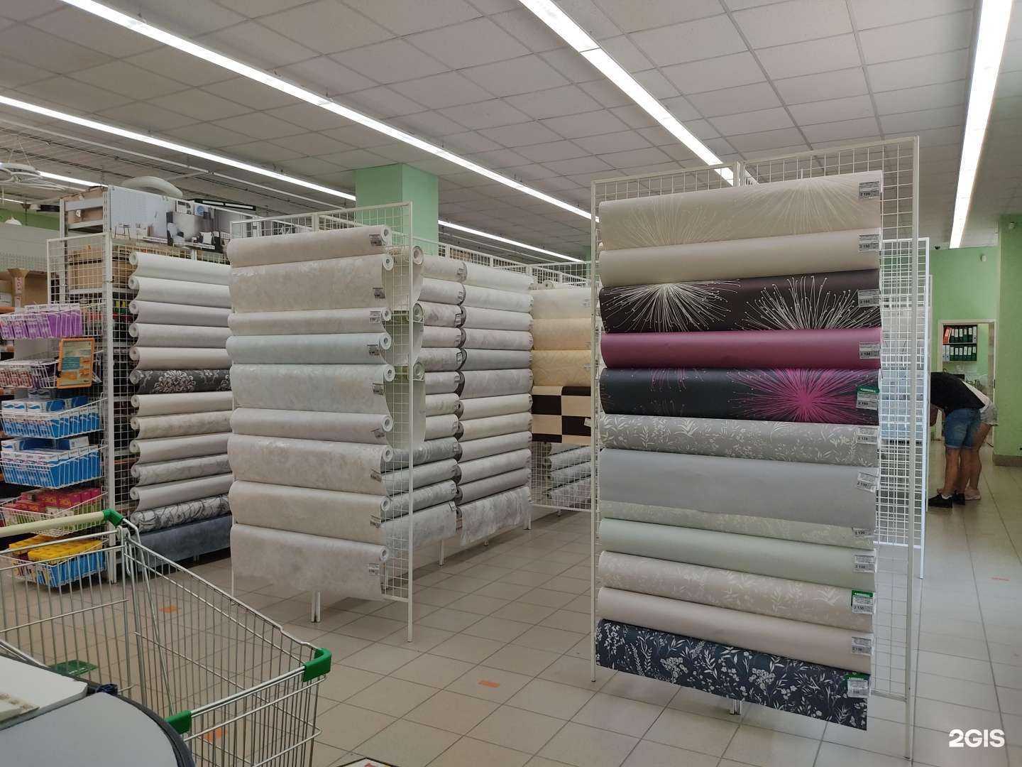 Отзывы на компанию Еврострой в г. Гатчина c фото