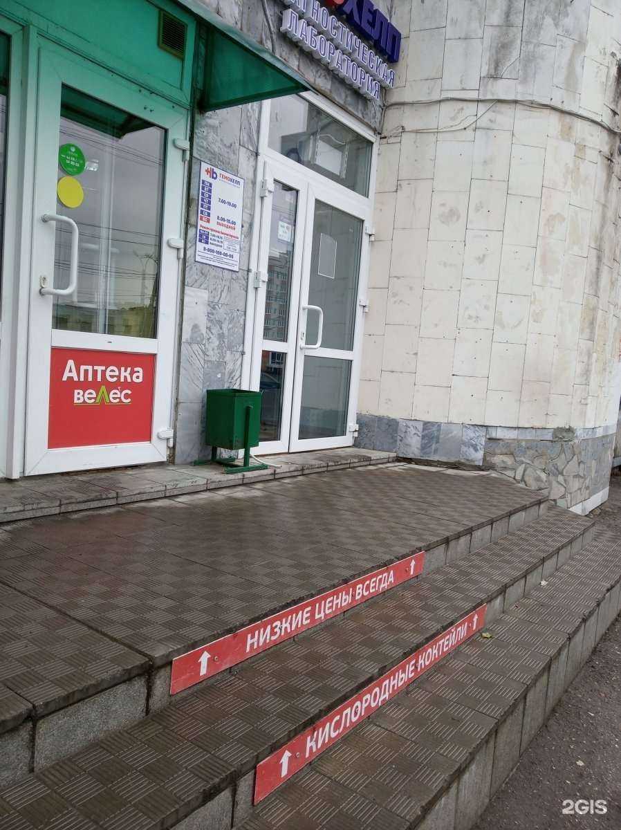 Отзывы на компанию Магия в г. Чебоксары c фото