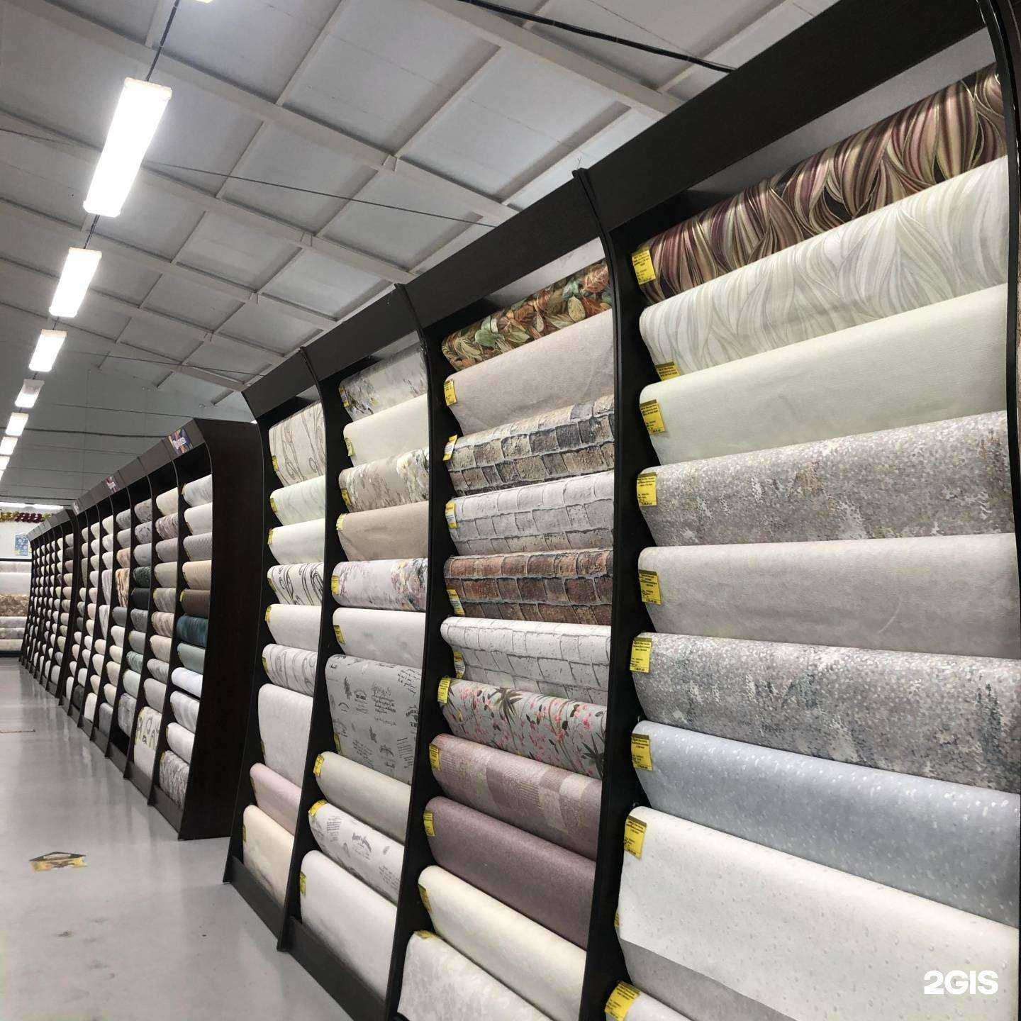 Отзывы на компанию Ковчег-Приморье в г. Уссурийск c фото