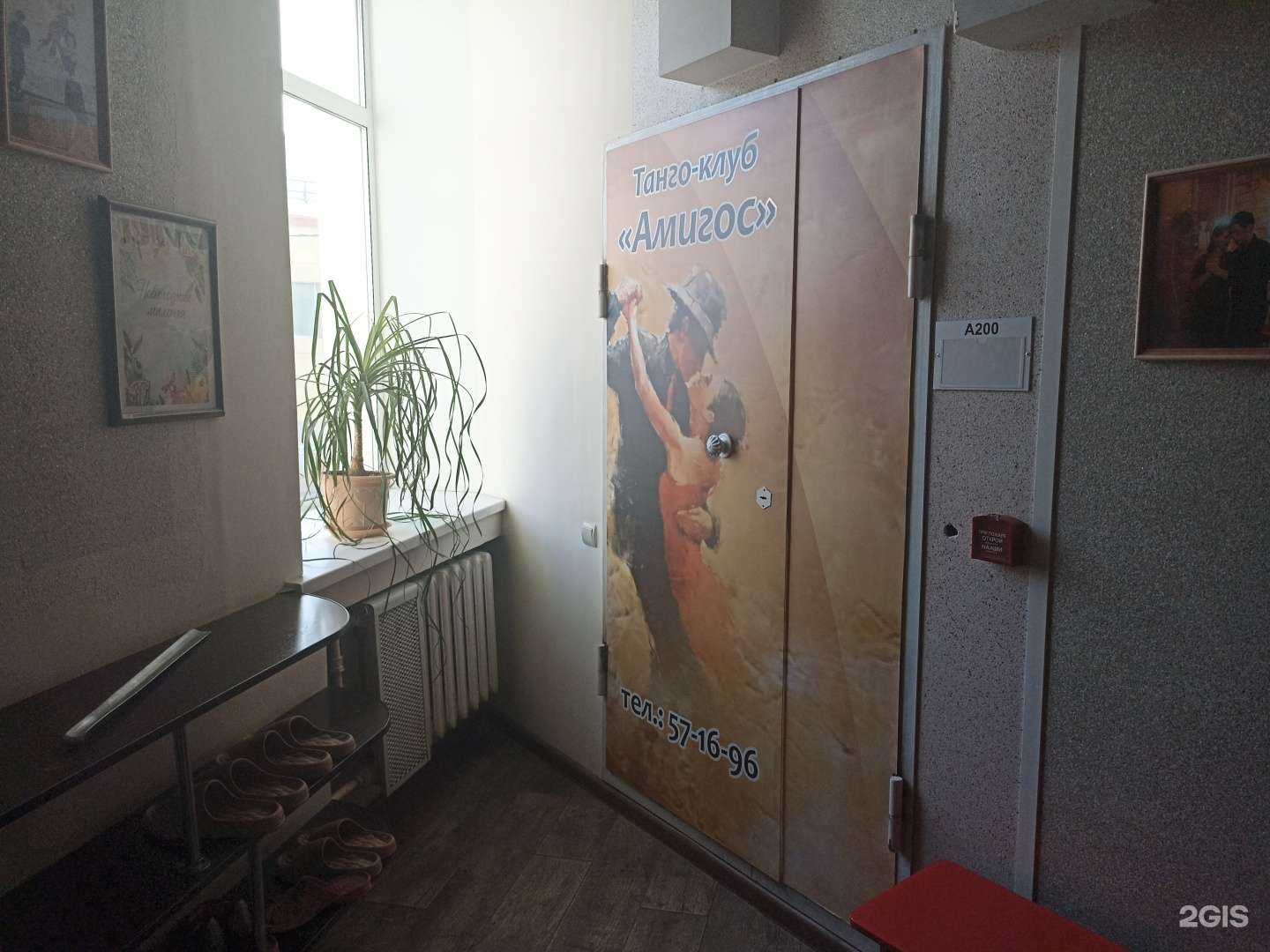 Отзывы на компанию Pilates Studio в г. Барнаул c фото