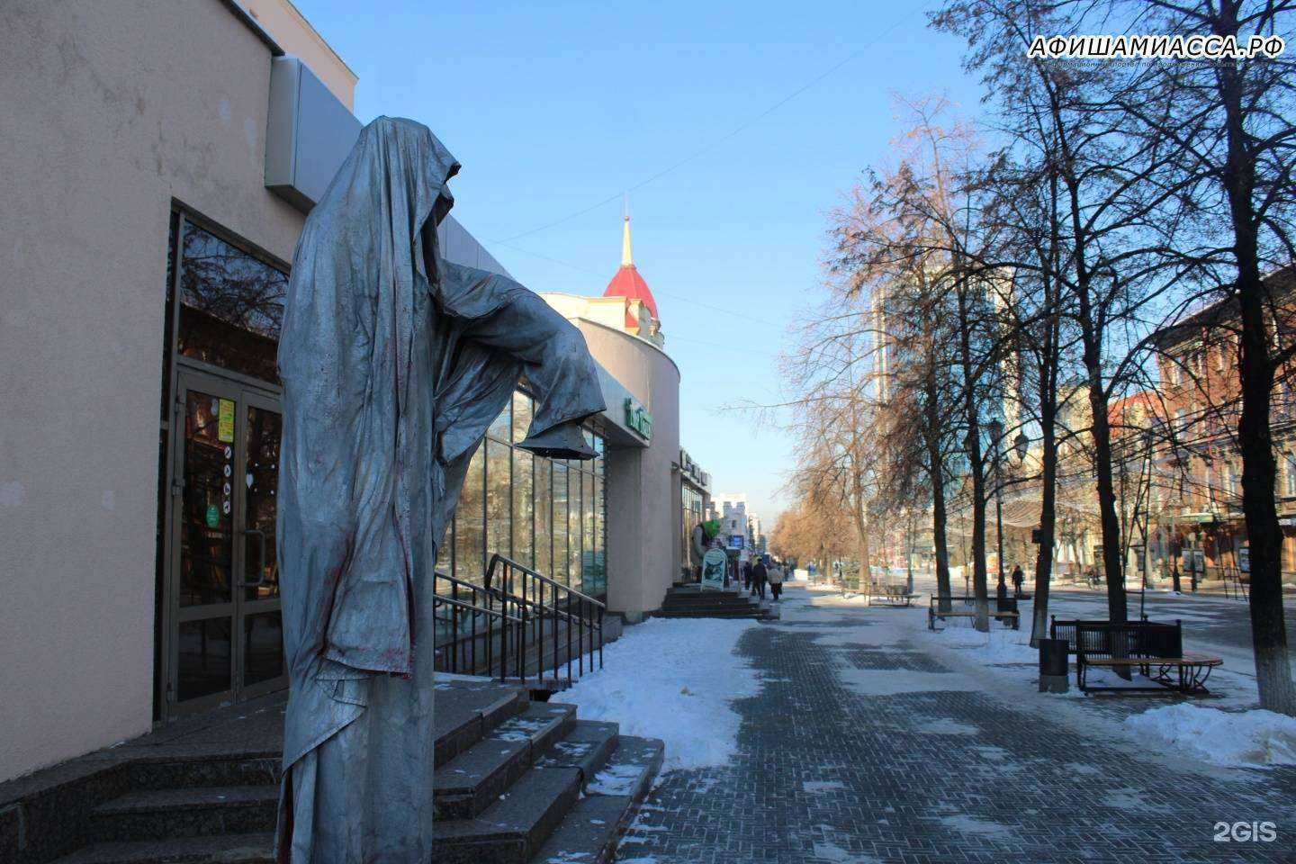 Отзывы на компанию Яблоня в Челябинске c фото - фотография 2 из 2