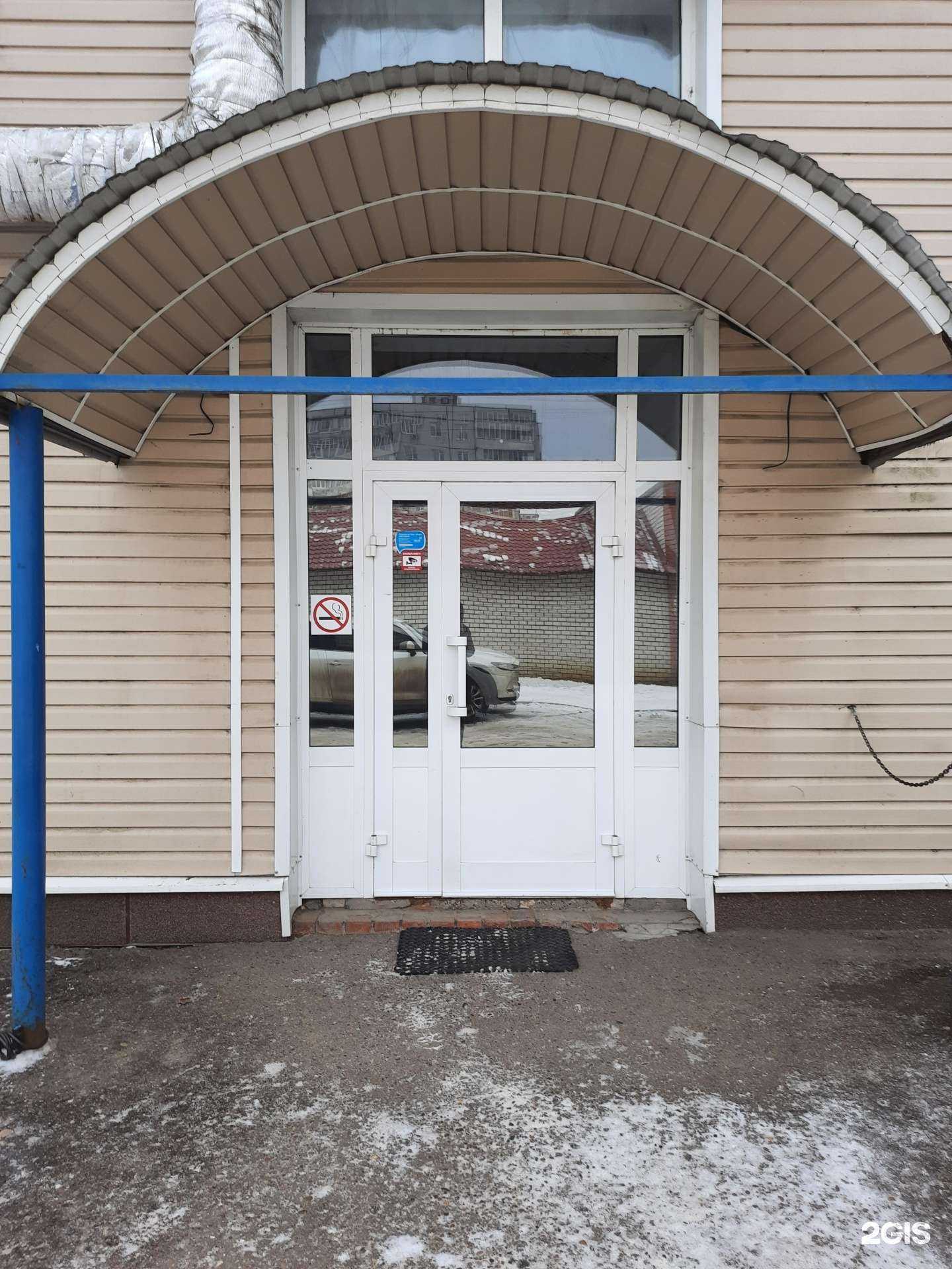 Отзывы на компанию ЭнергоРесурс-Мт в Казани c фото