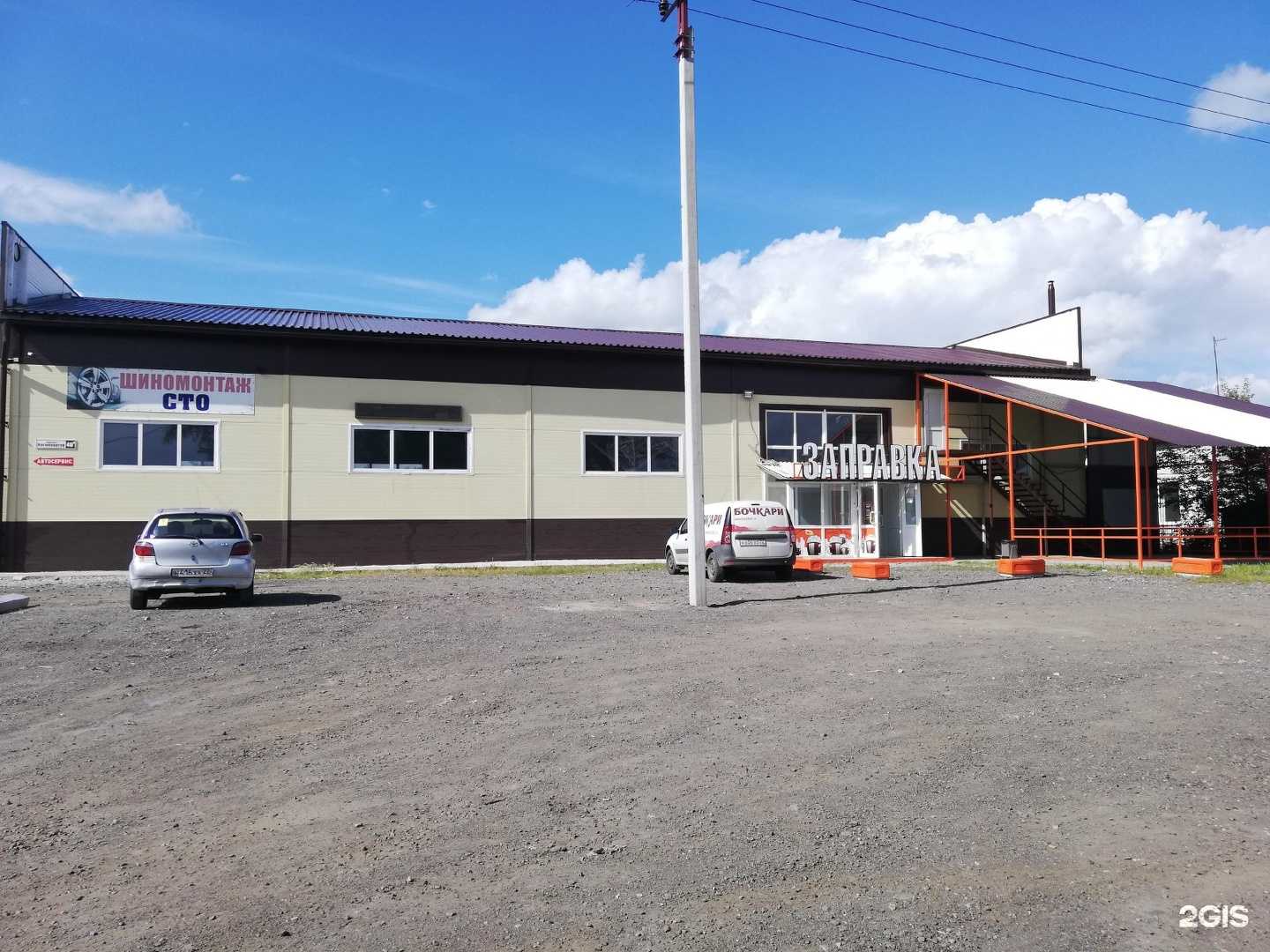 Отзывы на компанию АрбалетВеб в Барнауле c фото