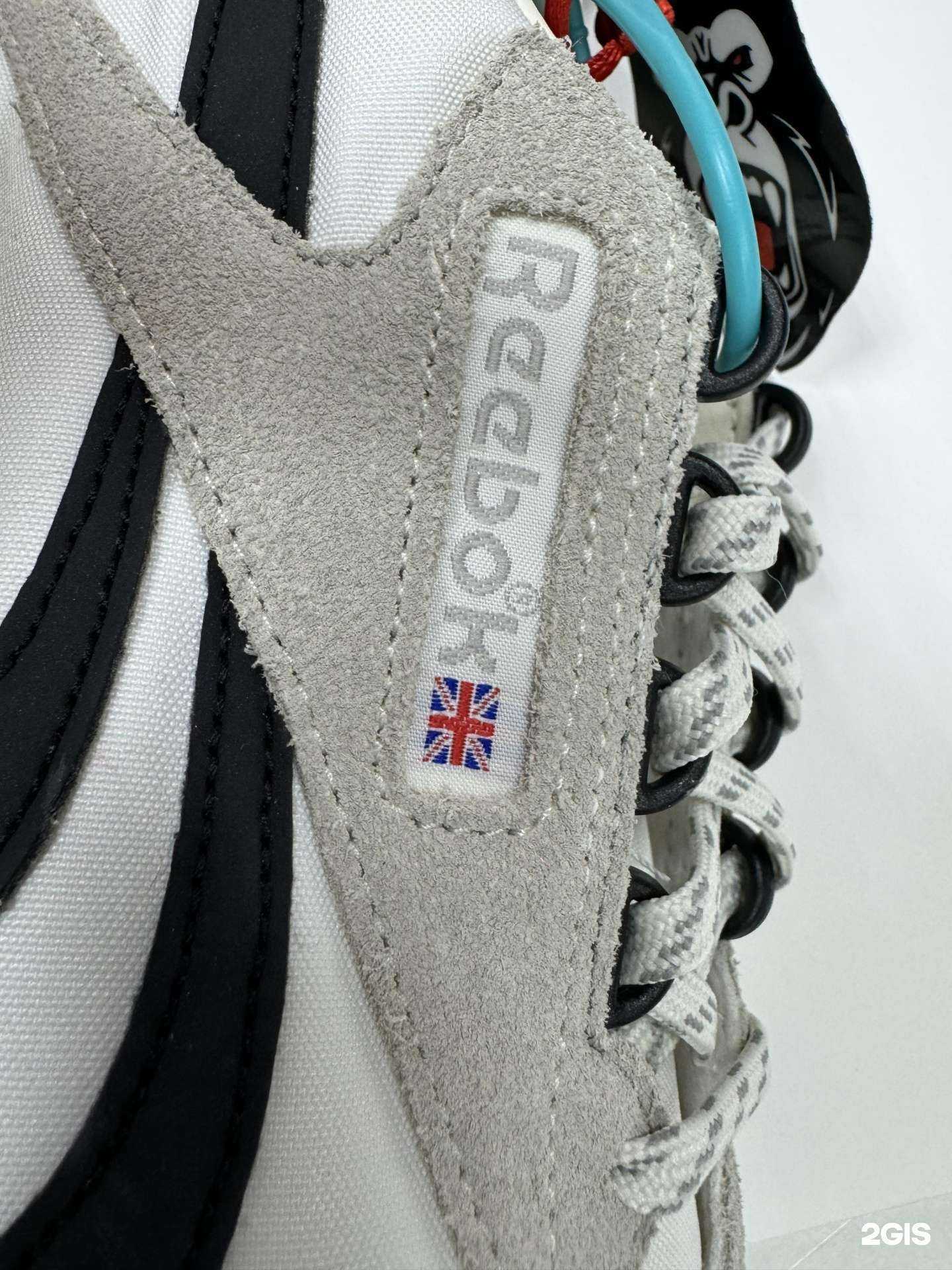 Отзывы на компанию Gorillas в г. Находка c фото