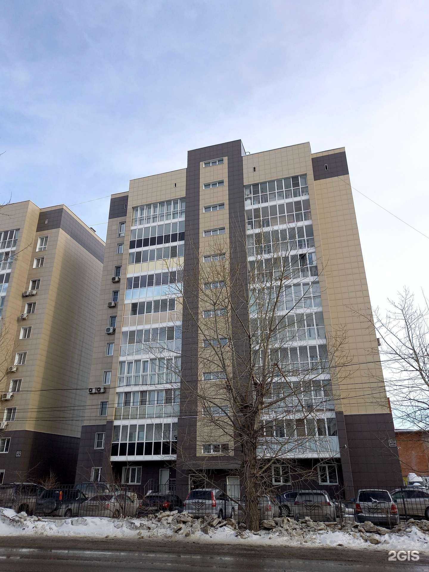 Отзывы на компанию Кабинет эстетики тела в Новосибирске c фото - фотография 2 из 2