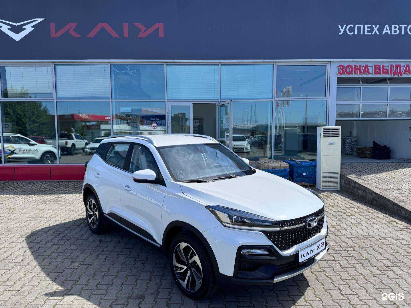 Отзывы на компанию Успех-Авто в Артёме c фото