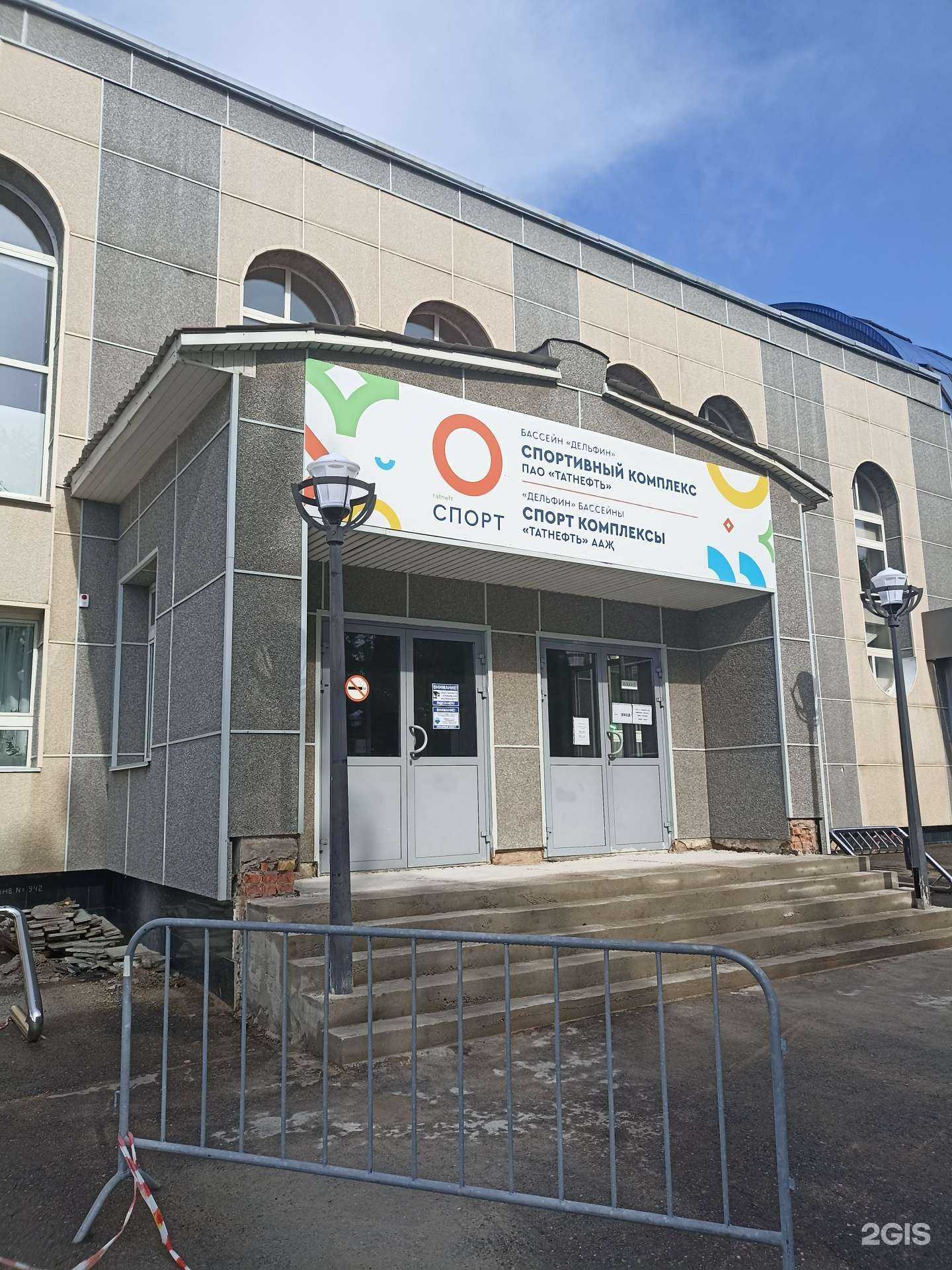 Отзывы на компанию Mango в Альметьевске c фото