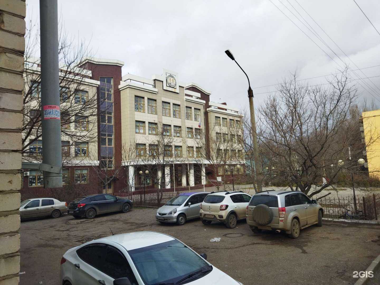 Отзывы на компанию Сармат в Астрахани c фото