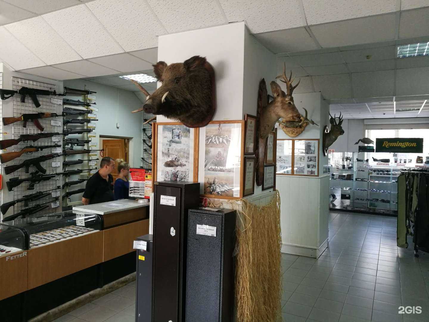 Отзывы на компанию Медведь в Челябинске c фото