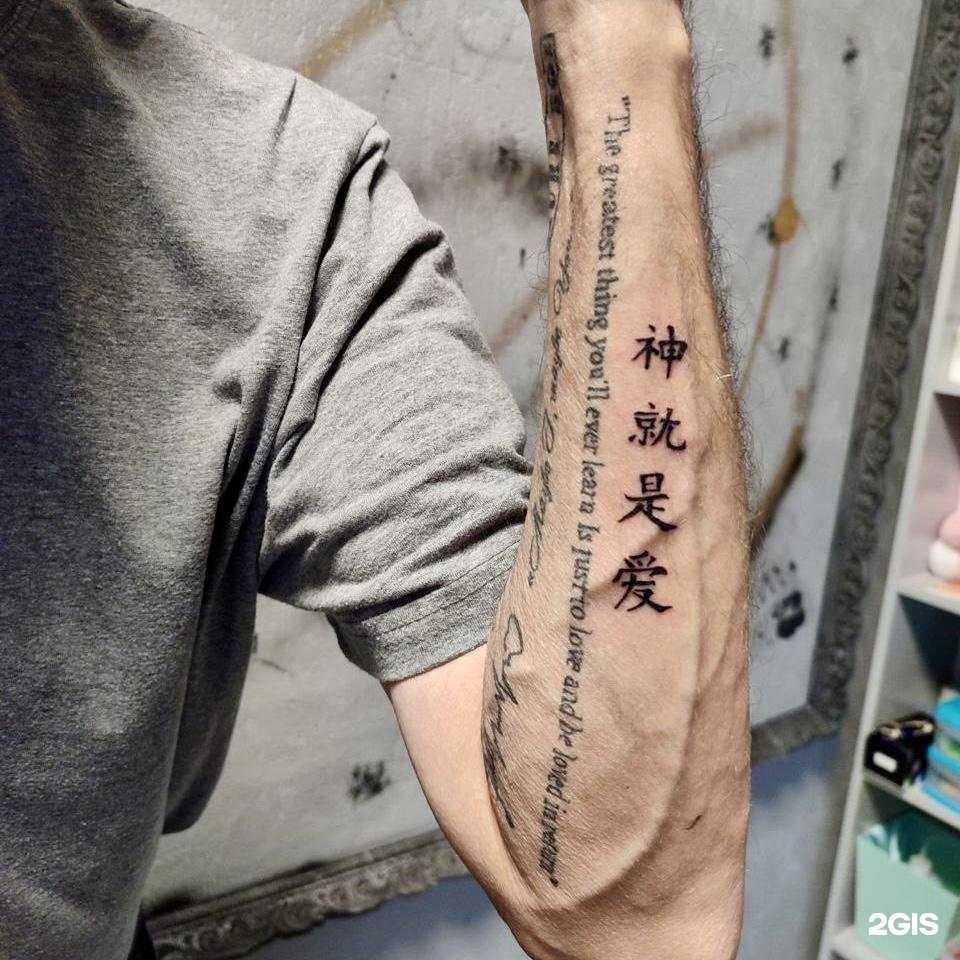 Отзывы на компанию Тёмная сторона в Перми c фото