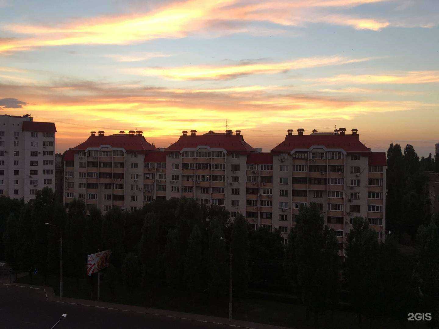 Отзывы на компанию Статус в Воронеже c фото - фотография 2 из 2