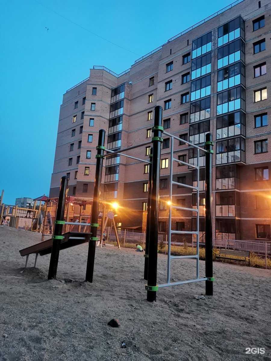 Отзывы на компанию Апрель в Чите c фото - фотография 2 из 2