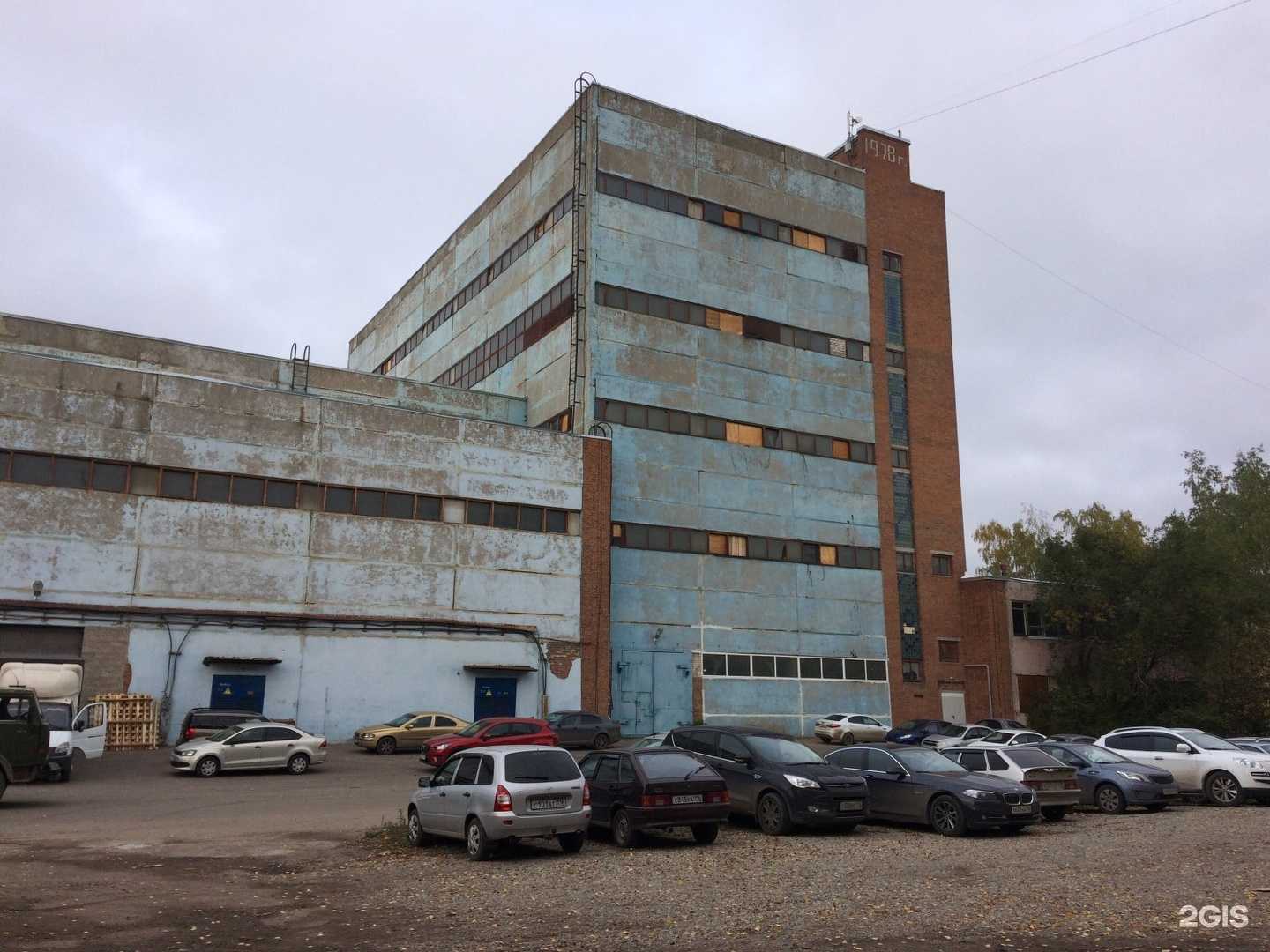 Отзывы на компанию Add-market.ru в Казани c фото