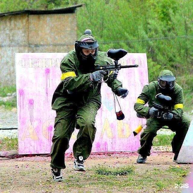 Отзывы на компанию Аскольд в г. Владивосток c фото