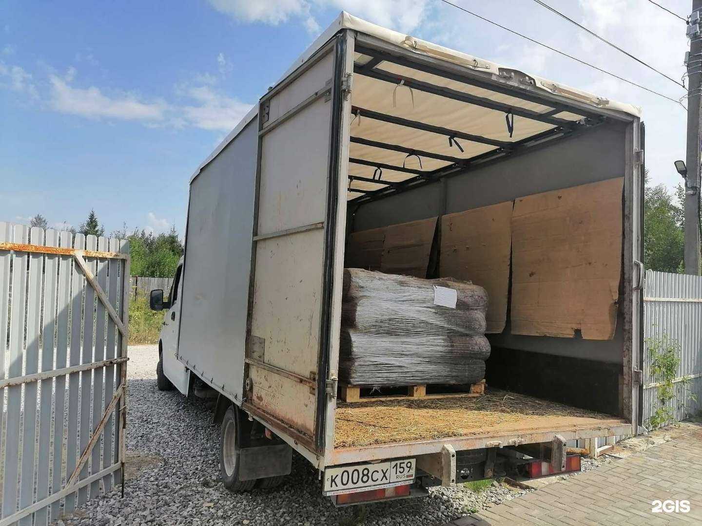 Отзывы на компанию А-макс в Перми c фото