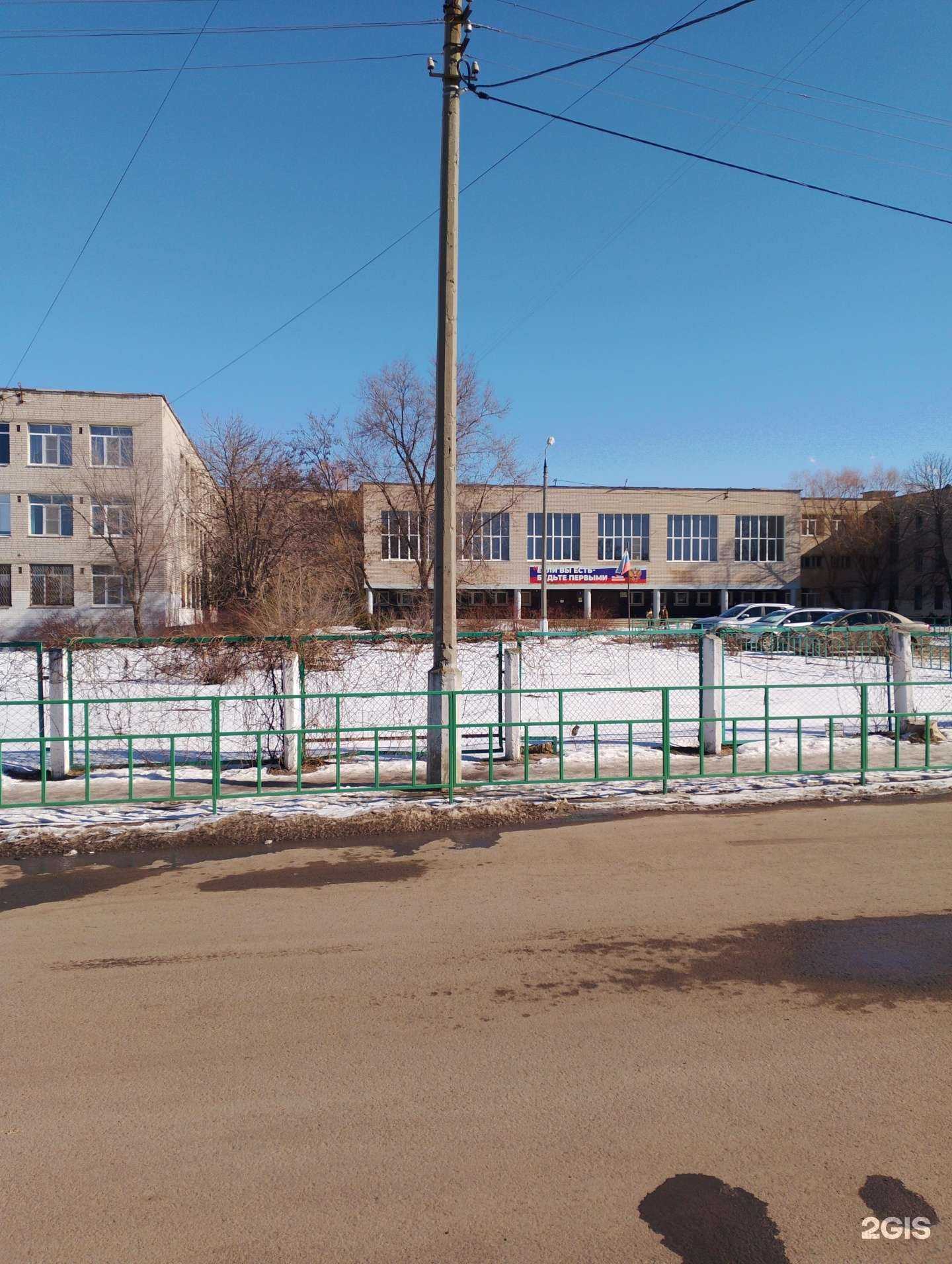 Отзывы на компанию ШинКиоКушинкай в г. Волжский c фото