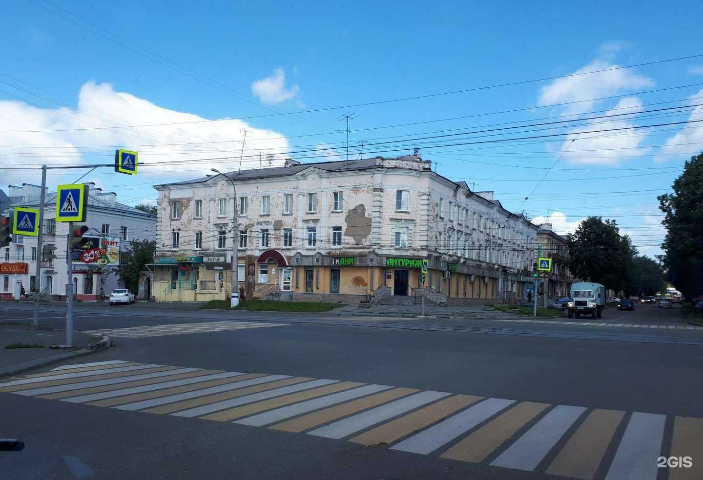 Отзывы на компанию Автоаккумуляторы в Нижнем Тагиле c фото - фотография 2 из 2