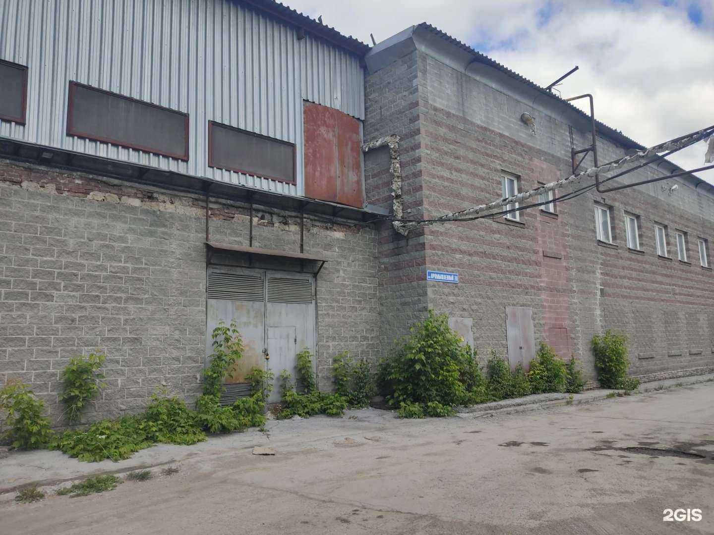 Отзывы на компанию Дизайн Мебель в Бердске c фото - фотография 2 из 2