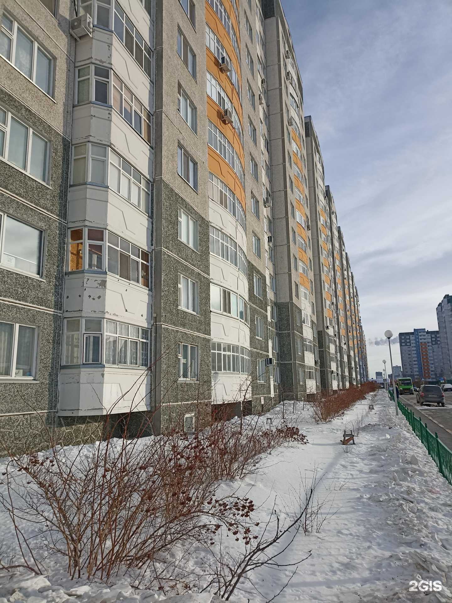 Отзывы на компанию Живая вода в Тюмени c фото - фотография 2 из 2