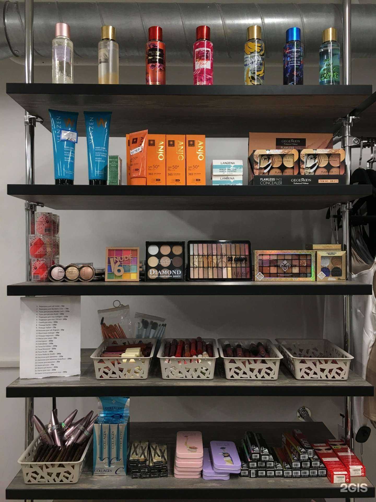 Отзывы на компанию Level в Тольятти c фото