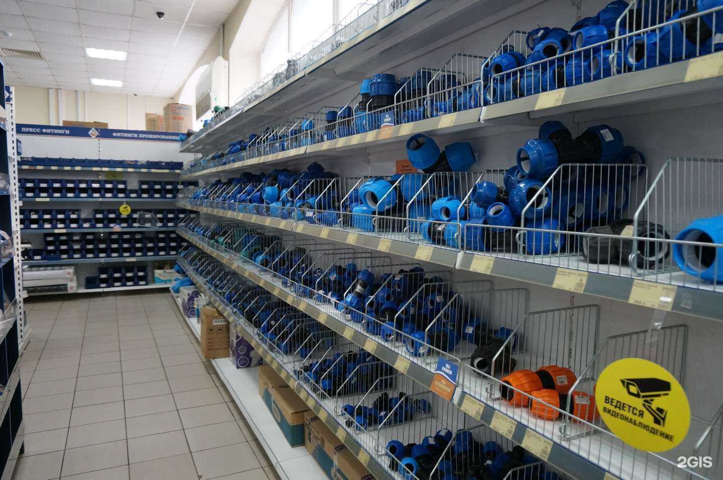 Отзывы на компанию Сантехника в г. Вологда c фото