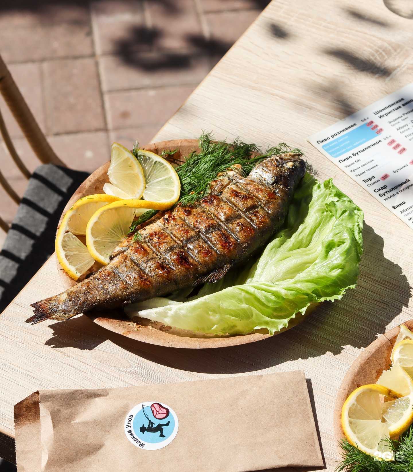 Отзывы на компанию Жаркий улов в г. Геленджик c фото