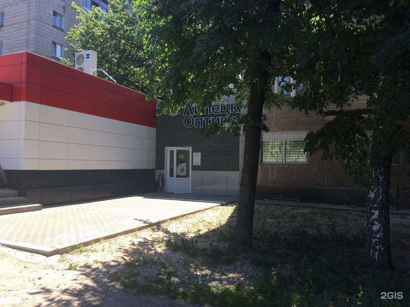 Отзывы на компанию Живая вода в Липецке c фото - фотография 2 из 2