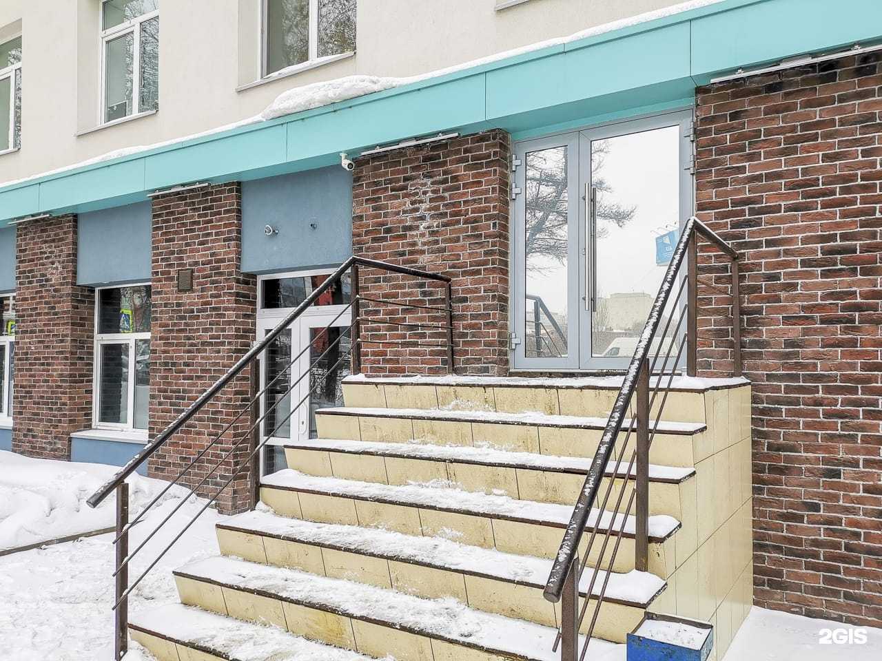 Отзывы на компанию Компания по почасовой аренде кабинета в Омске c фото