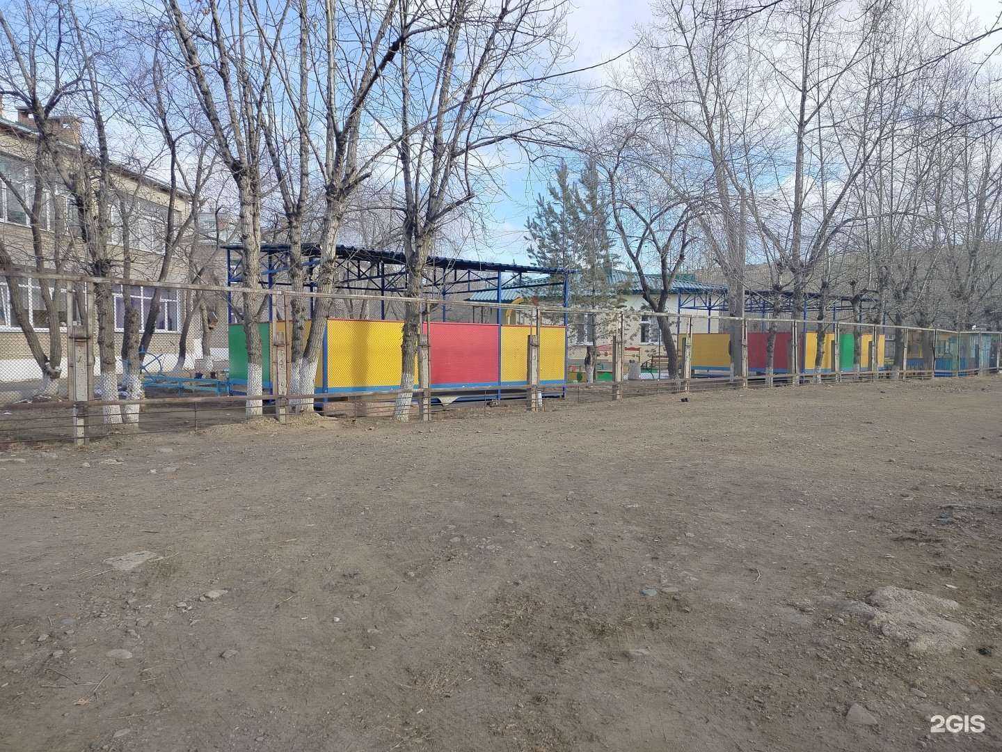 Отзывы на компанию Центр развития ребенка-детский сад №79 в Чите c фото