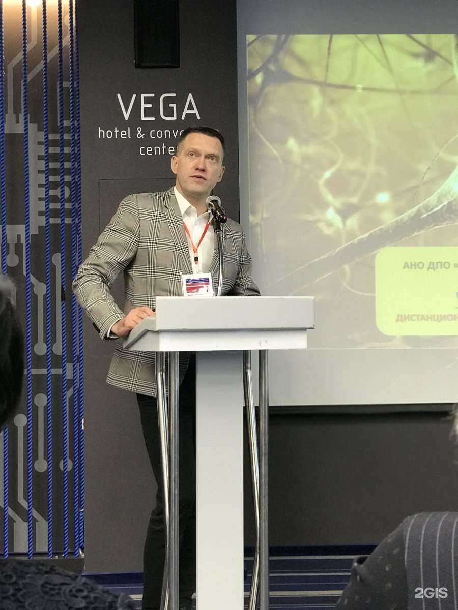 Отзывы на компанию Клиника Профессора Реверчука в г. Калининград c фото