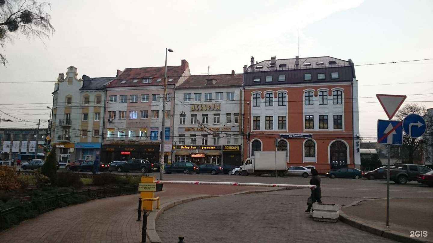 Отзывы на компанию Массажистъ в Калининграде c фото - фотография 2 из 2