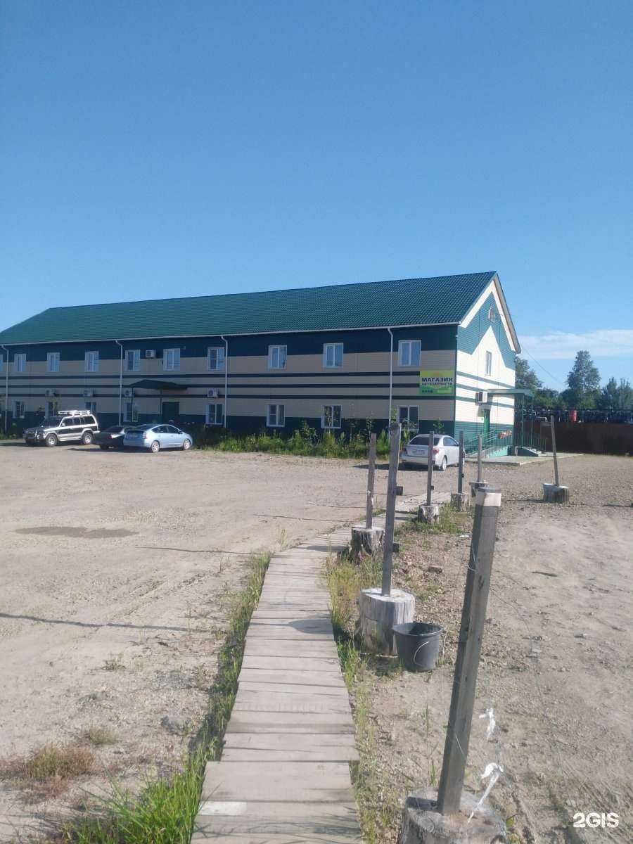 Отзывы на компанию Авто-Жираф в Хабаровске c фото - фотография 2 из 2