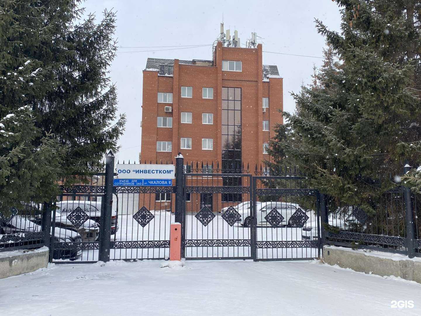 Отзывы на компанию Привет Буфет в Екатеринбурге c фото - фотография 2 из 2