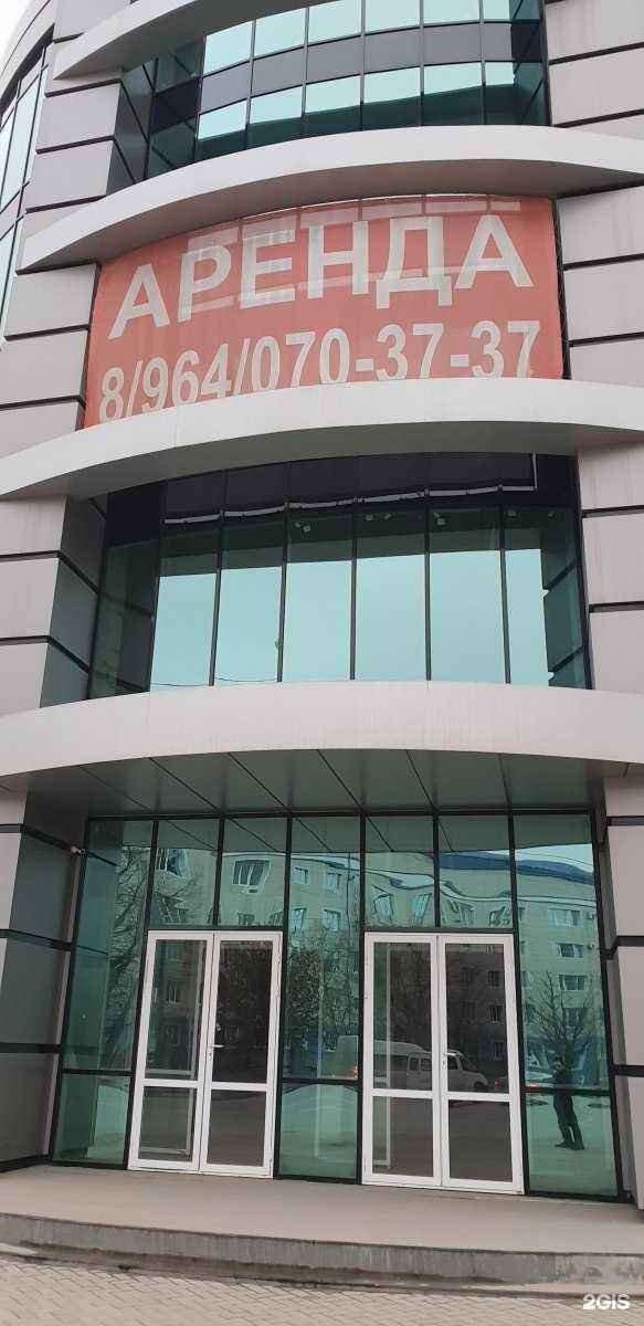 Отзывы на компанию K в Грозном c фото - фотография 2 из 2