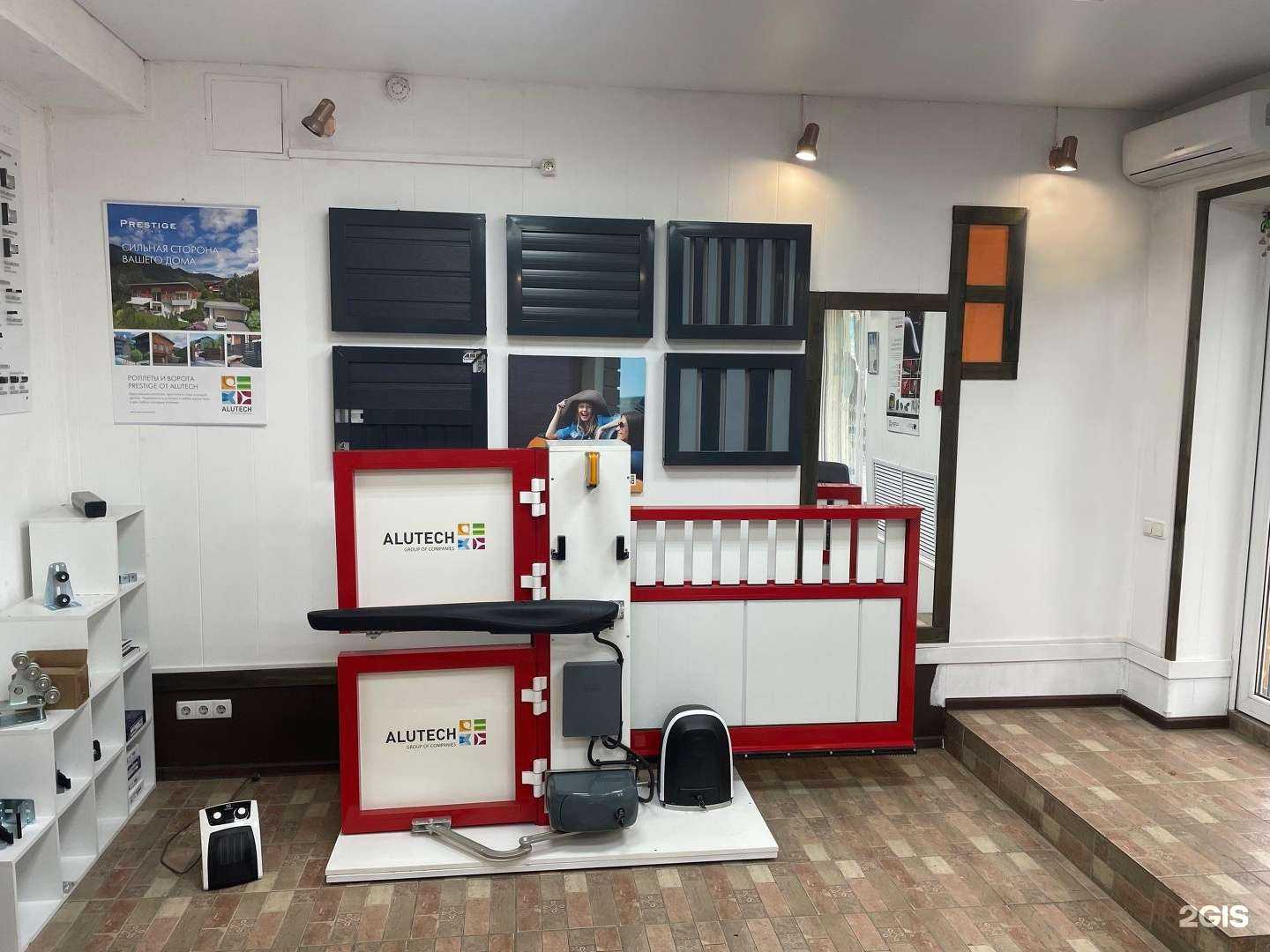 Отзывы на компанию РВА-Системы в Саратове c фото