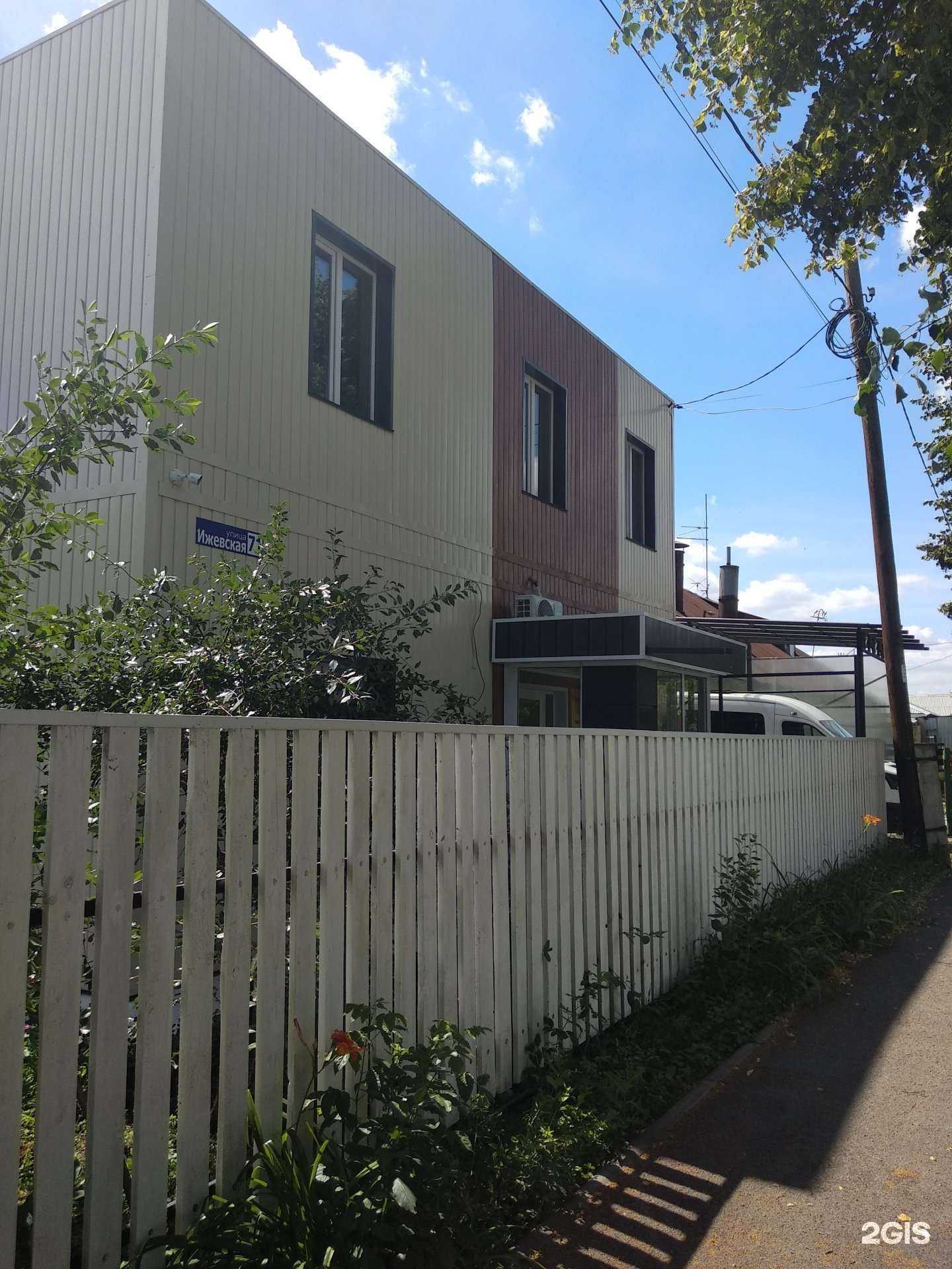 Отзывы на компанию Веста расчётные системы в Челябинске c фото - фотография 2 из 2