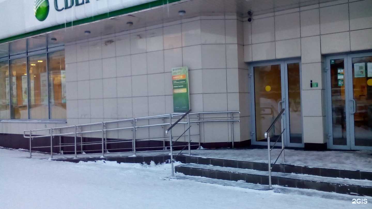 Отзывы на компанию СберБанк в Кирове c фото