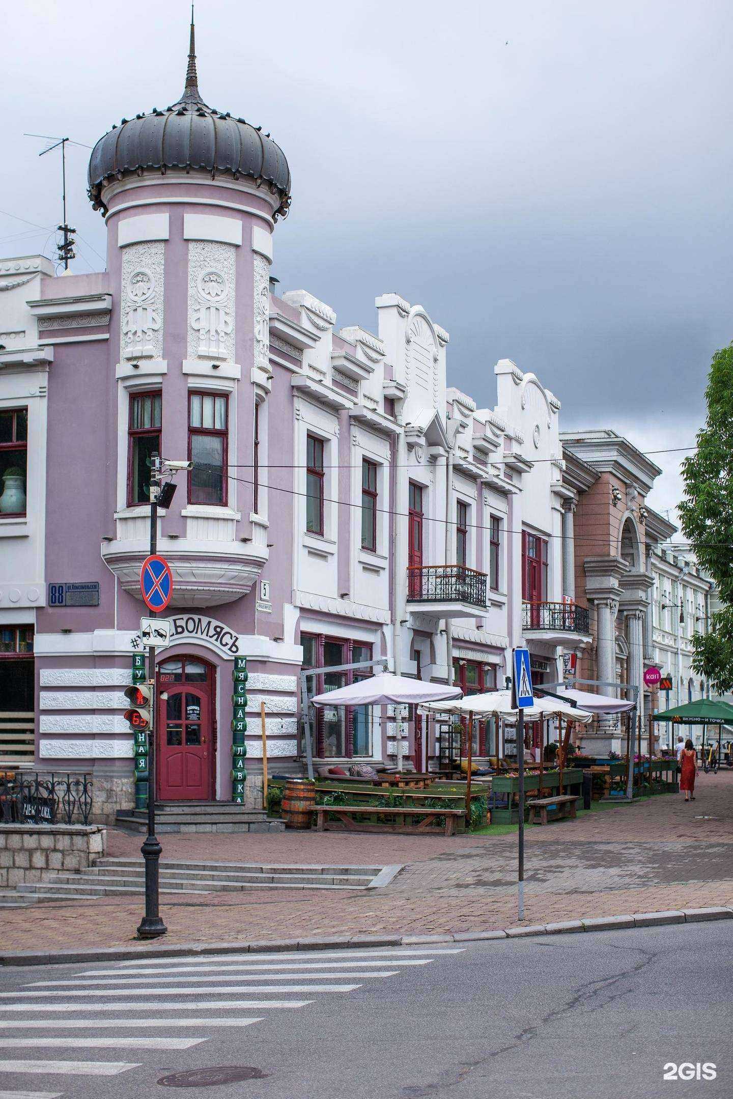 Отзывы на компанию Хлебомясъ в Хабаровске c фото - фотография 2 из 2