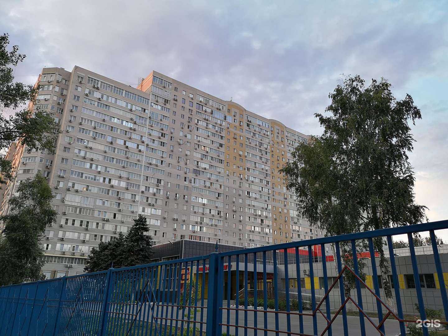 Отзывы на компанию Lime School в Ростове-на-Дону c фото - фотография 2 из 2