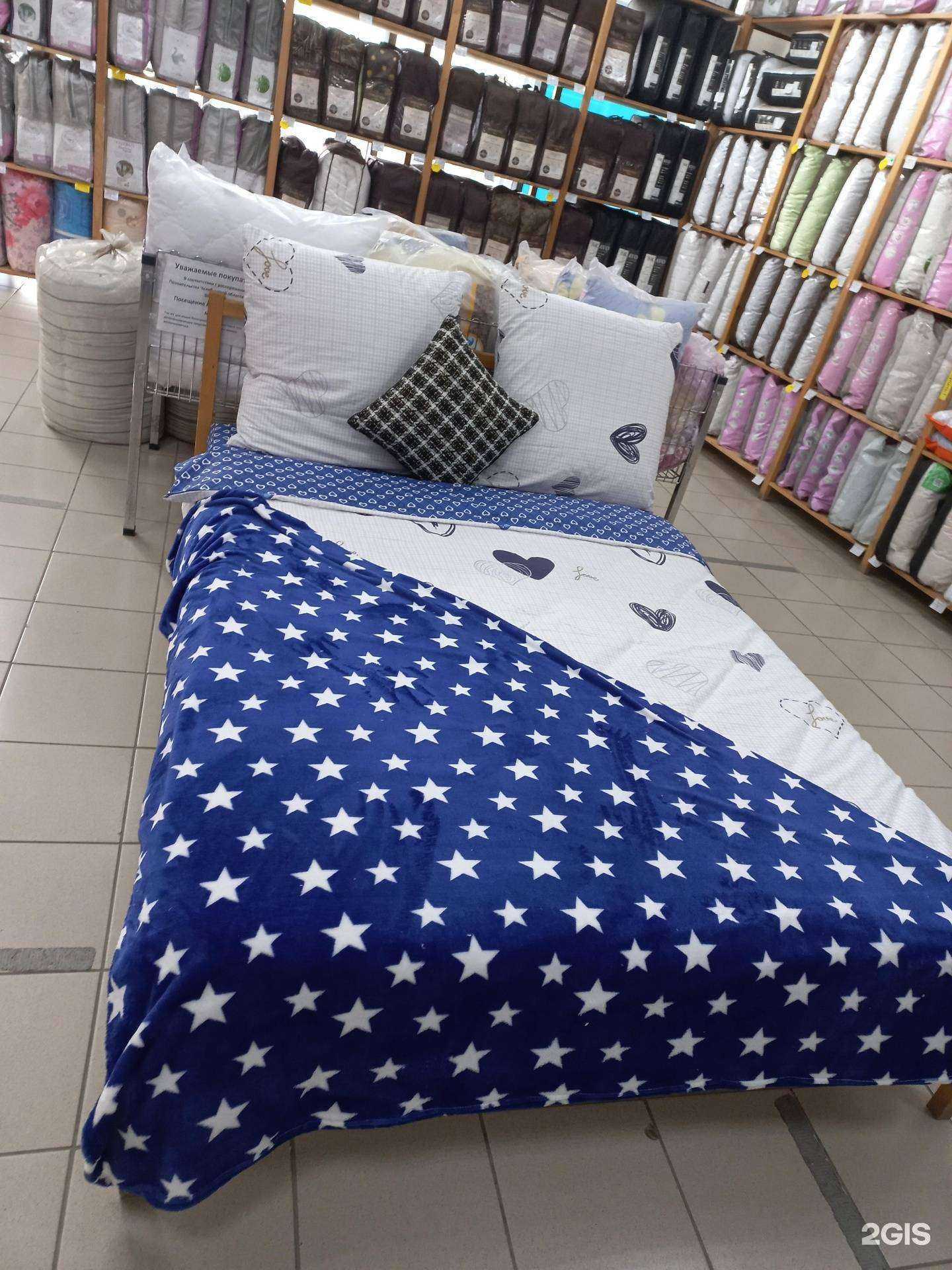 Отзывы на компанию Спал Спалыч в г. Челябинск c фото