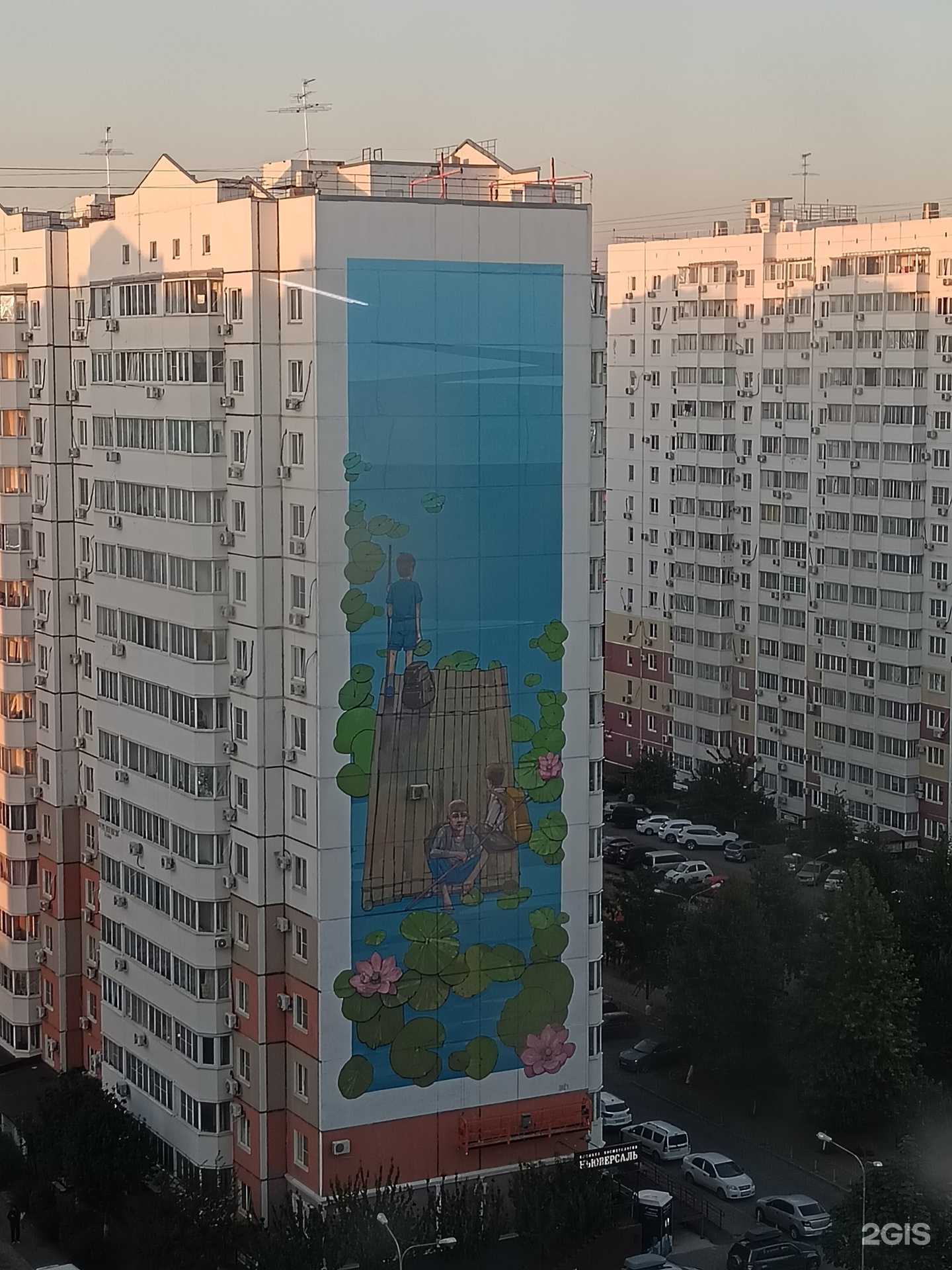 Отзывы на компанию Мысль в Краснодаре c фото - фотография 2 из 2