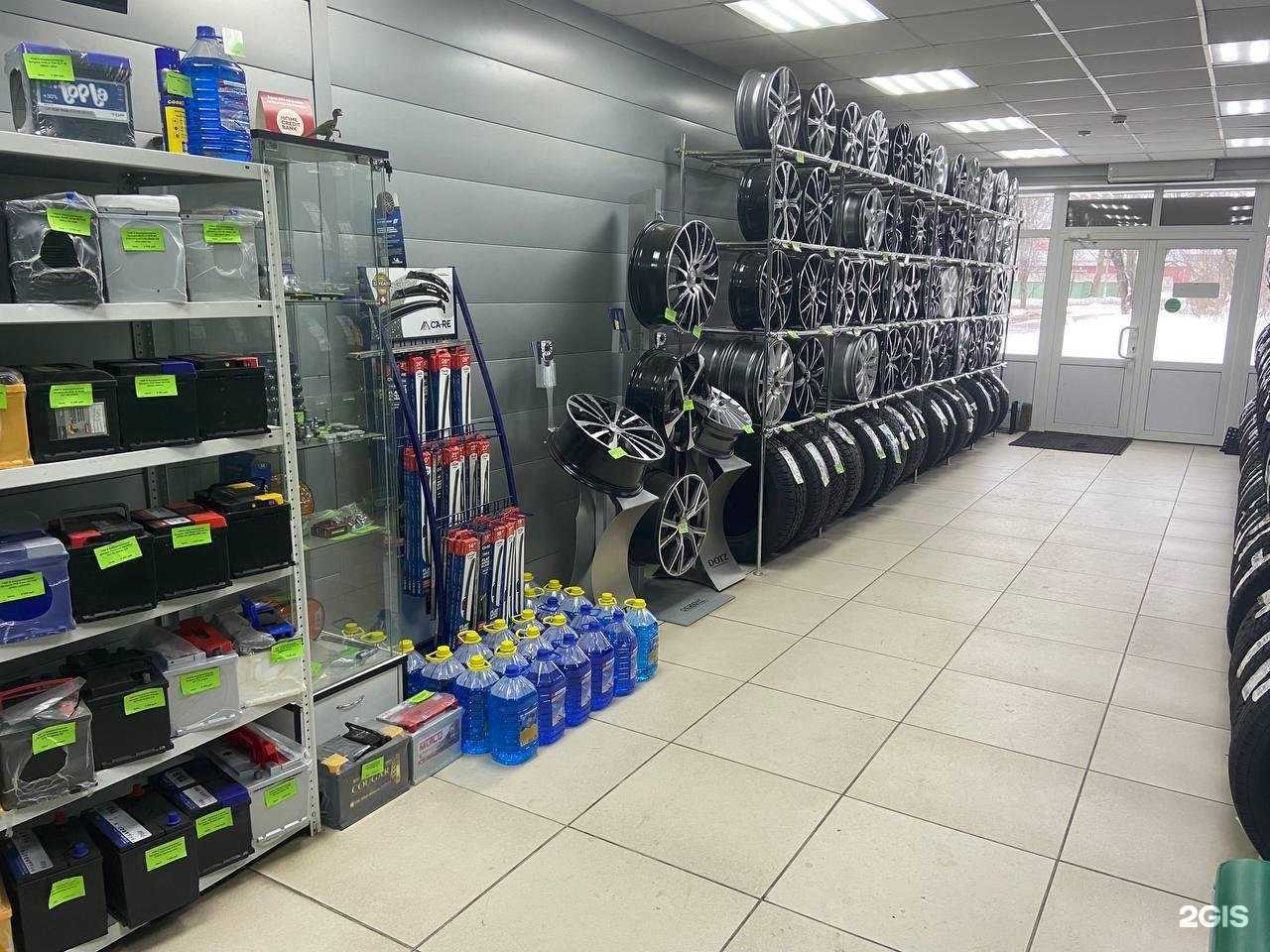 Отзывы на компанию Время шин в г. Павловский Посад c фото