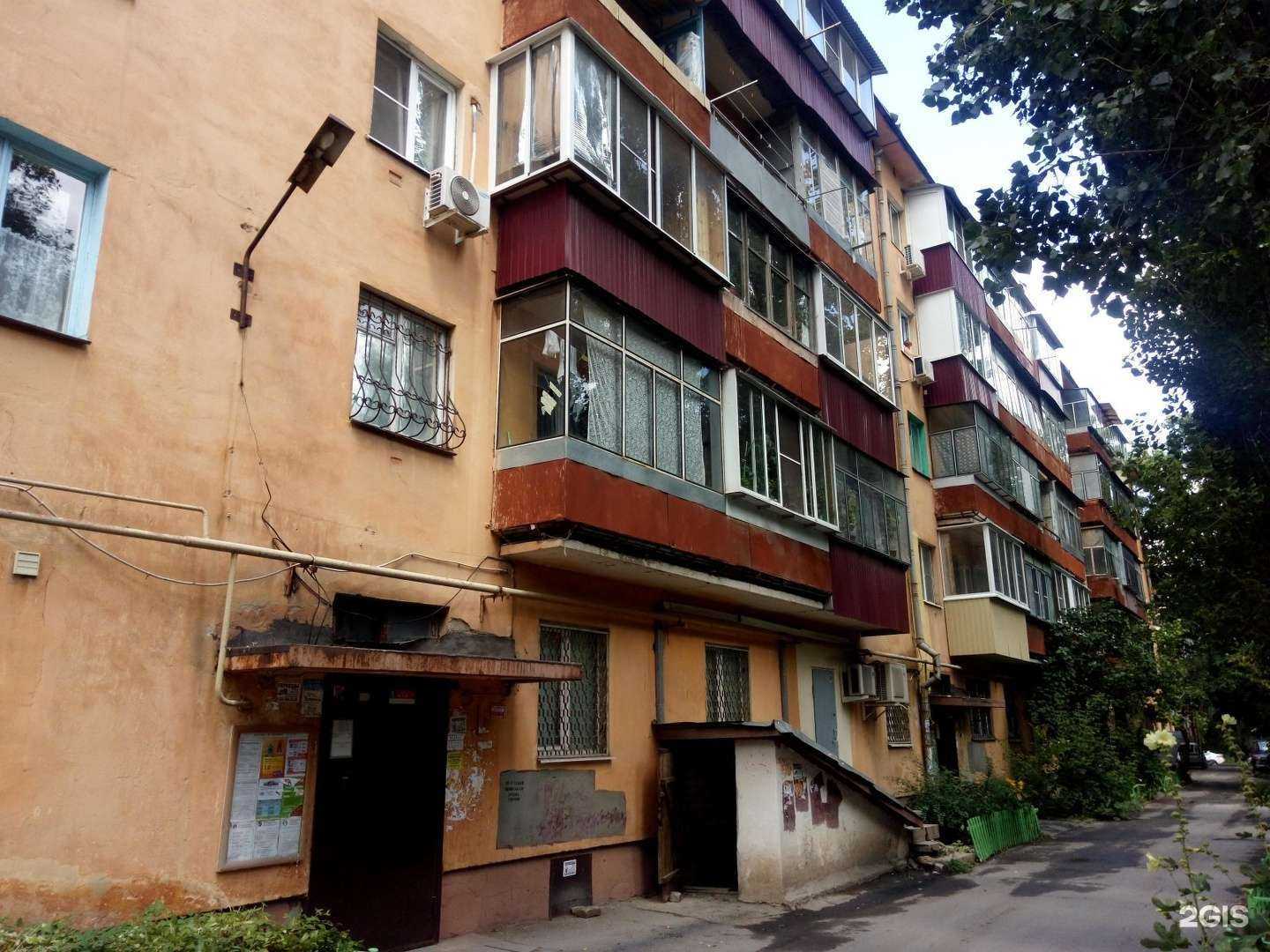 Отзывы на компанию iCity в Липецке c фото - фотография 2 из 2