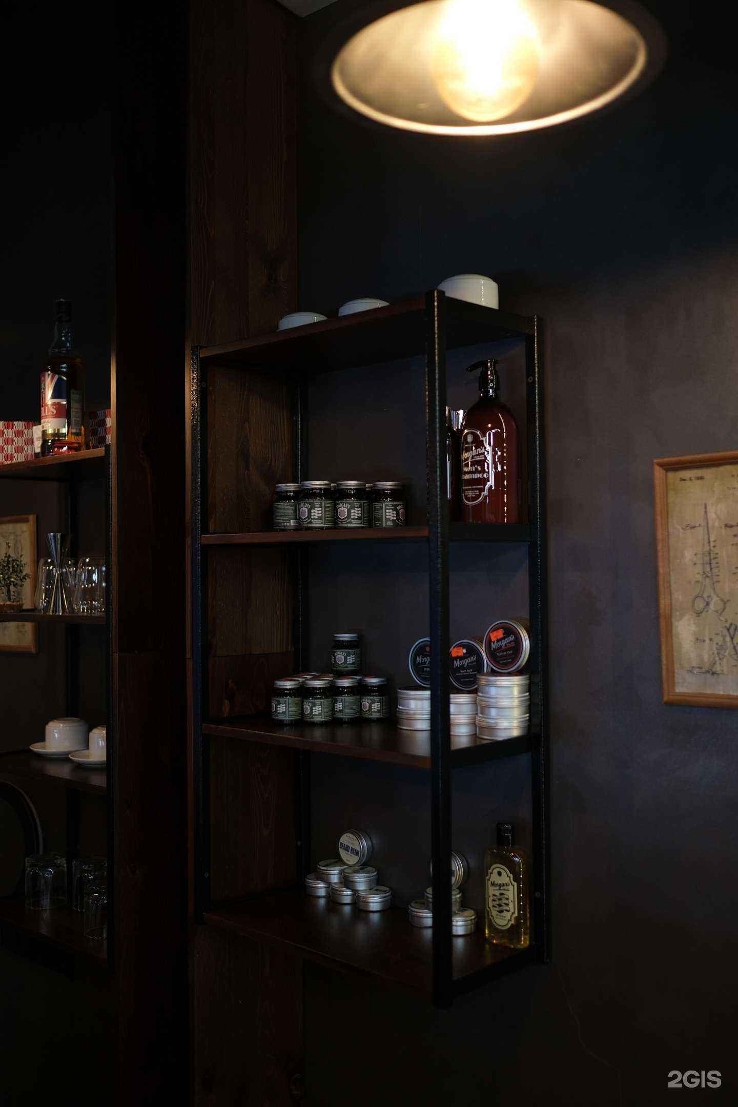 Отзывы на компанию Jack The Ripper в Тюмени c фото