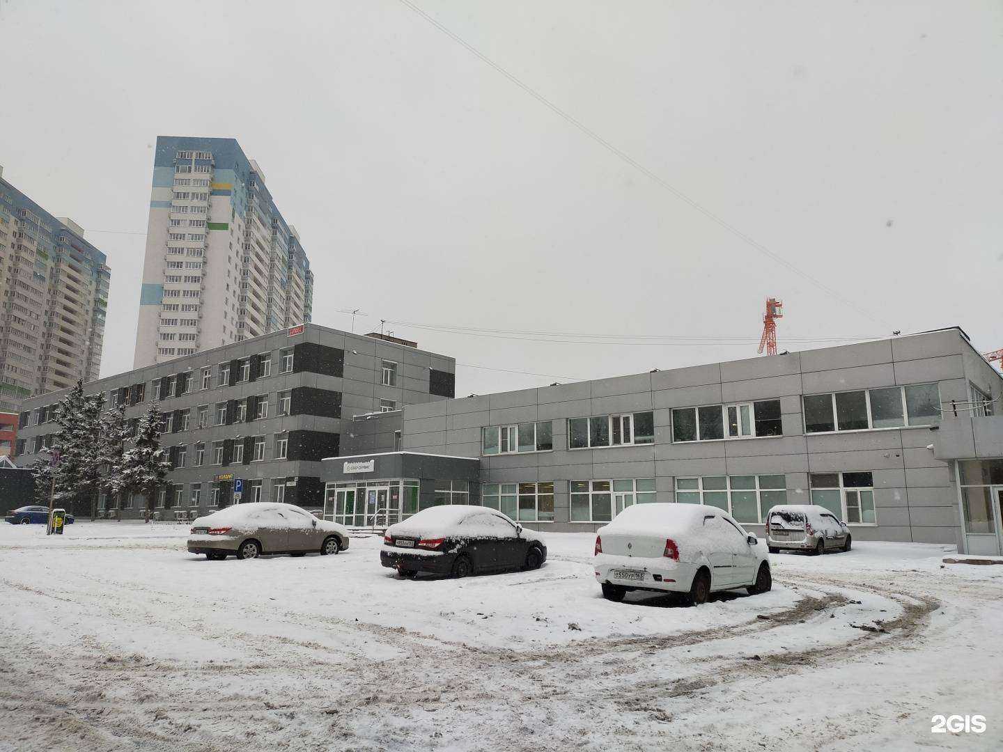 Отзывы на компанию Бухгалтерская компания в Самаре c фото