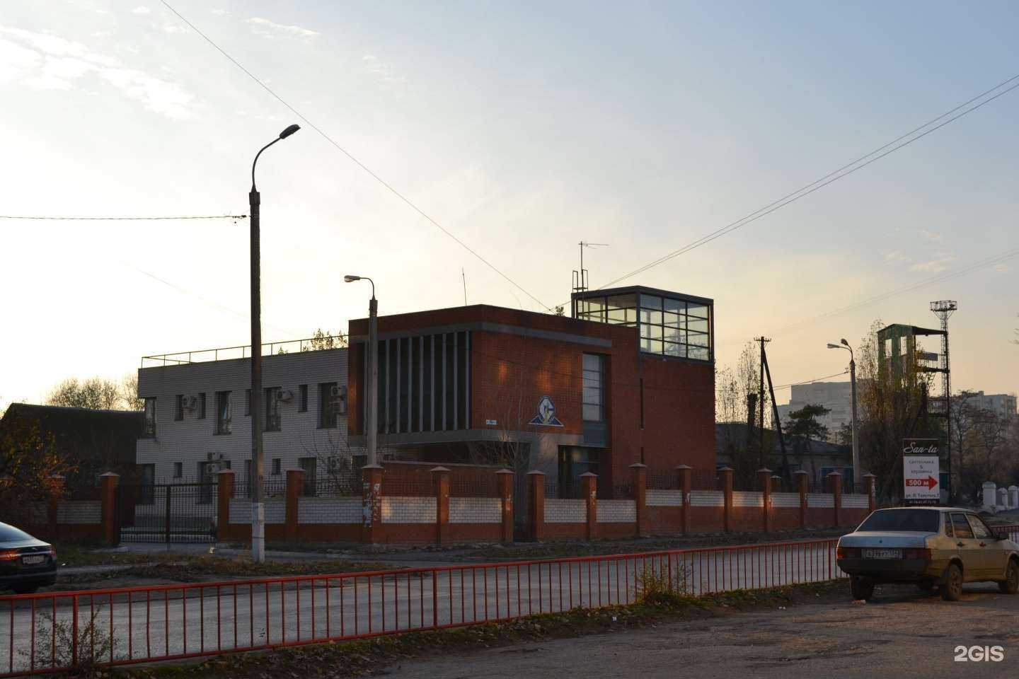 Отзывы на компанию KondratyevClinic в Волгограде c фото - фотография 2 из 2