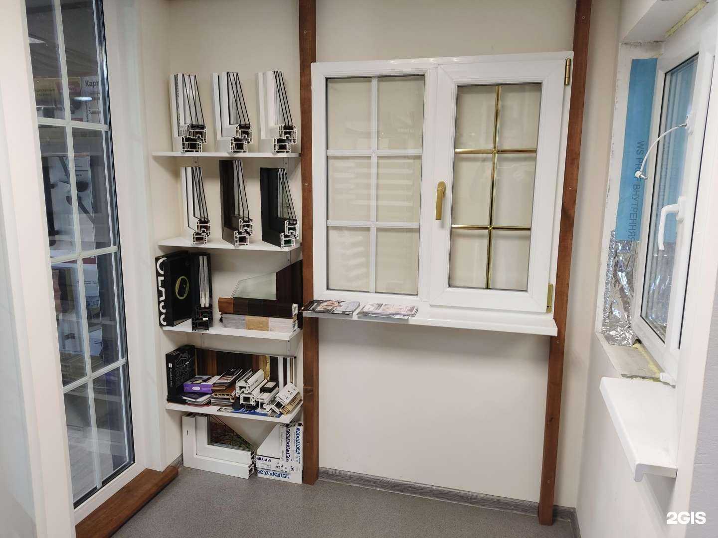 Отзывы на компанию Окна без проблем в г. Калуга c фото